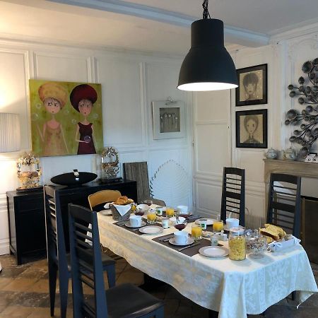 ולונס La Closerie D'Azelie מראה חיצוני תמונה